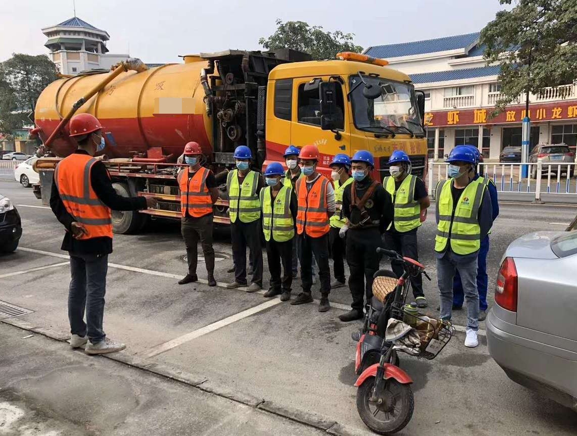 市政管道疏通清淤-勢戰必贏