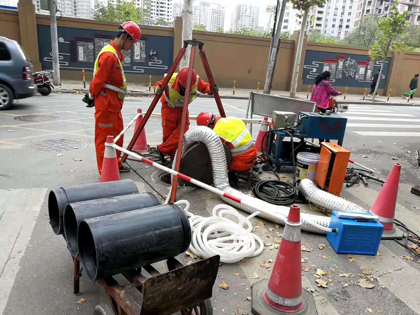管道非開挖修復